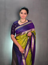 Aarni Pattu Saree
