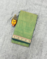 Narayanpeta Mercerised Cotton elephant small boarder saree