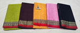 Narayanpeta Pure Cotton rudraksha boarder saree