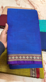 Narayanpeta Rudraksha boarder saree