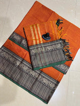 Narayanpeta big boarder dress material