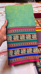 Narayanapeta Handloom cotton peacock Boarder saree