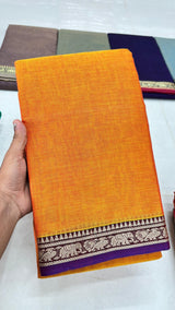 Narayanpeta Mercerised Cotton elephant small boarder saree