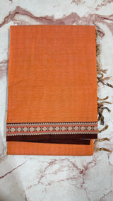 Narayanpeta Rudraksha boarder saree