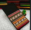 Narayanapeta Handloom cotton peacock Boarder saree