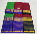 Narayanpeta gap boarder saree