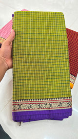 Narayanpeta checks saree