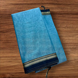 Narayanpeta Mercerised Cotton temple boarder