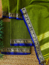 Narayanpeta Elephant Peacock Small boarder dress material