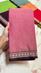 Narayanpeta Rudraksha boarder saree