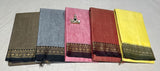 Narayanpeta Pure Cotton rudraksha boarder saree