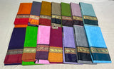 Narayanpeta Mercerised Cotton elephant gap boarder