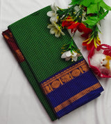 Narayanpeta Ganga Jamuna boarder checks saree