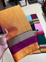 Narayanpeta cotton maharani boarder saree