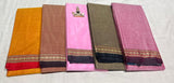 Narayanpeta Rudraksha boarder saree