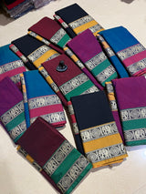 Narayanpeta ganga jamuna borader style