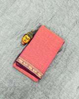 Narayanpeta Mercerised Cotton elephant small boarder saree