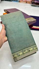 Narayanpeta Mercerised Cotton elephant small boarder saree
