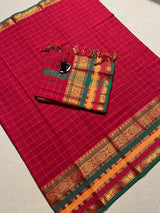 Narayanpeta checks model big boarder dress material set