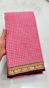Narayanpeta checks saree