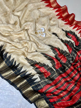 Ganga Jamuna Boarder Sarees