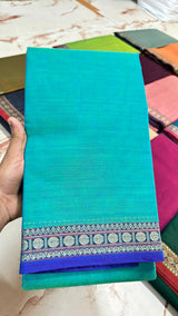Narayanpeta Rudraksha boarder saree