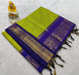 Kalyani pattu cotton checks saree