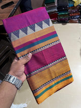 Narayanpeta kanchi style temple boarder saree