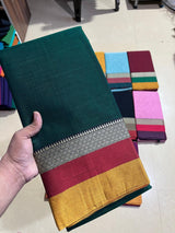 Narayanpeta cotton maharani boarder saree