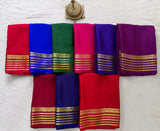 Semi Mysore silk budget range peacock boarder saree