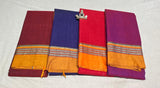 Narayanpeta peta big boarder saree