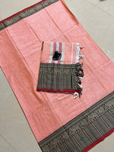 Narayanpeta big boarder dress material