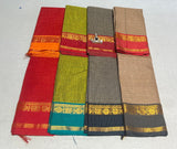 Narayanpeta Ganga Jamuna boarder checks saree
