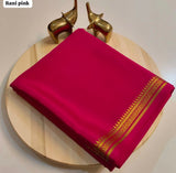 Semi Mysore silk temple boarder