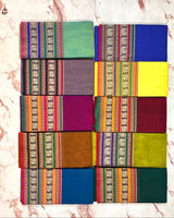 Narayanapeta Handloom cotton peacock Boarder saree