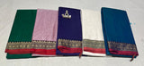 Narayanpeta Pure Cotton rudraksha boarder saree
