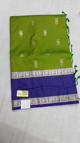 Aarni Pattu Saree