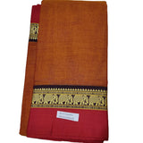 Narayanpeta Mercerised Cotton elephant gap boarder