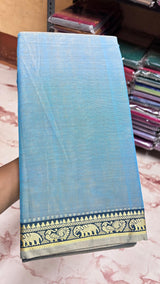 Narayanpeta Mercerised Cotton elephant small boarder saree
