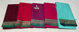 Narayanpeta Pure Cotton rudraksha boarder saree