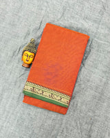 Narayanpeta Mercerised Cotton elephant small boarder saree