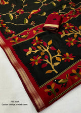 Maheswari Silk Kalamkari Parrot printed Saree