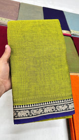 Narayanpeta Mercerised Cotton elephant small boarder saree