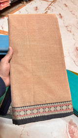 Narayanpeta Rudraksha boarder saree