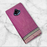 Narayanpeta Mercerised Cotton temple boarder