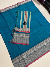 Narayanpeta big boarder dress material