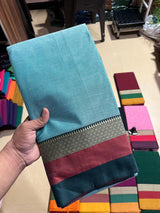 Narayanpeta cotton maharani boarder saree