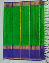 Narayanpeta saree