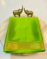 Mysore silk saree gap boarder