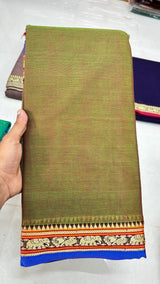 Narayanpeta Mercerised Cotton elephant small boarder saree
